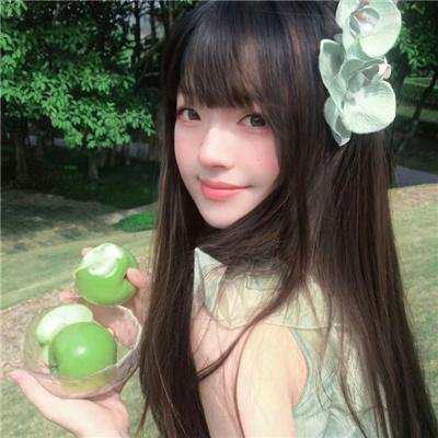 算命