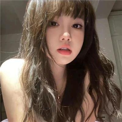 外伤
